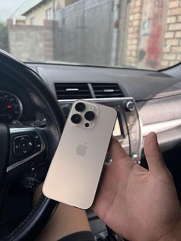 IPhone 14 Pro, Б/у, 128 ГБ, Золотой, Зарядное устройство, Защитное стекло, Чехол, 82 % at lalafo.kg IPhone 14 Pro, Б/у, 128 ГБ, Золотой, Зарядное устройство, Защитное стекло, Чехол, 82 %