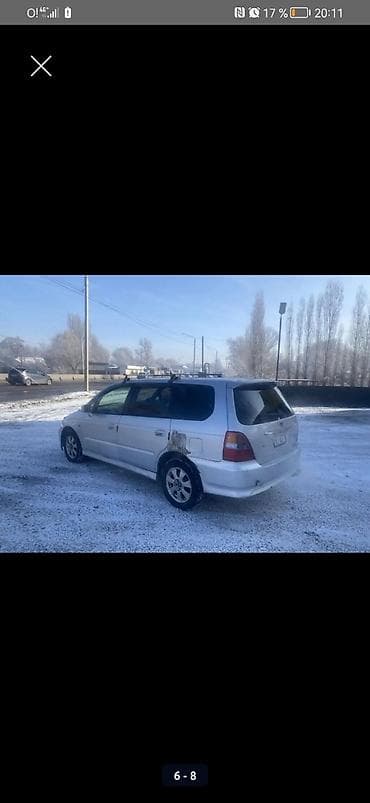 ролик одиссей: Honda Odyssey: 1999 г., 2.3 л, Автомат, Бензин, Универсал — 2