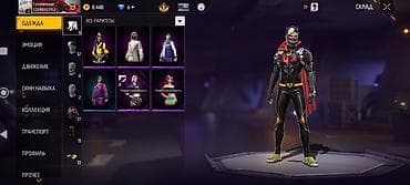 наруто вещи: Цвет - Красный — 7