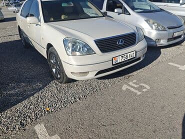 транс: Lexus LS: 2001 г., 4.3 л, Автомат, Бензин, Седан — 2