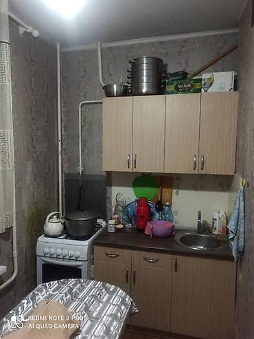 kant flat: 1 комната, 35 м², Элитка, 1 этаж, Евроремонт — 1