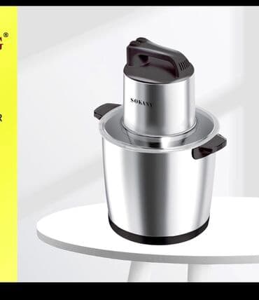 чач машина: Блендер, миксер, Жаңы, Акысыз жеткирүү — 1