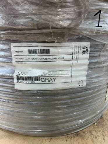 газон в рулонах: Возможен обмен #1. Utp 25pr 24 awg cat5. Внутренний, 152м. ( бухты 2 — 3