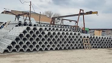 железный: В2 лоток
размеры :
высота 0.30
ширина 0.50
длина 3метра — 7