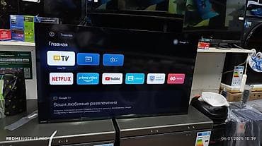 Телевизоры: Срочная акция Телевизор skyworth android 43E55G обладает 43-дюймовым — 5