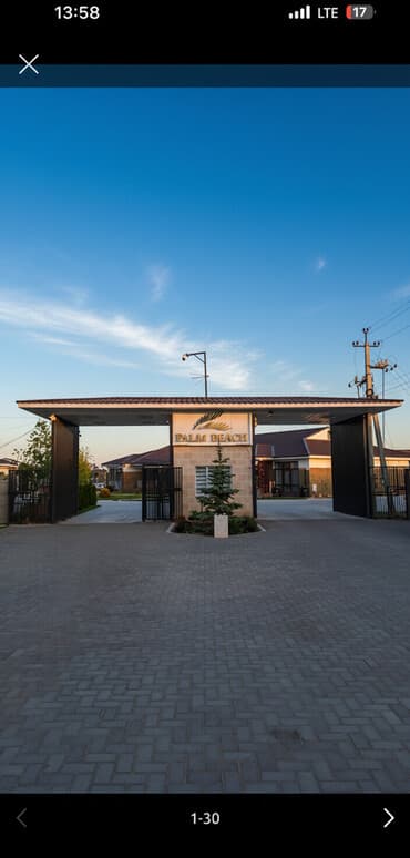 дом в аренду чолпон ата: Таунхаус — 1