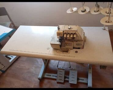 плисос ош: Тигүүчү машиналар — 1