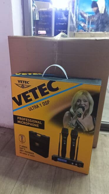 аудиотехники: Фоновая музыка, есть все усилители 60ват 500 ват радио микрофоны — 5