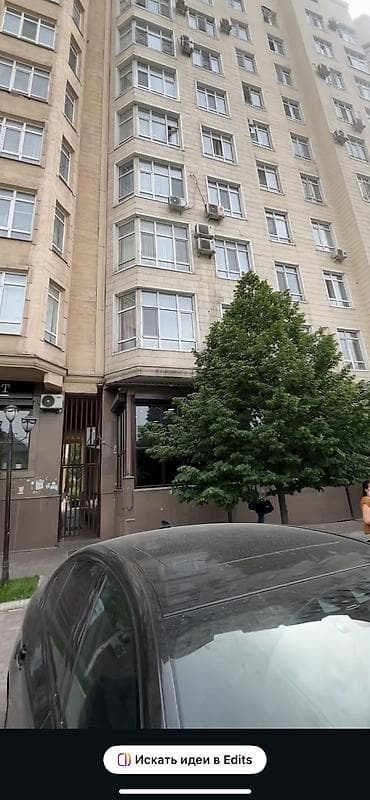 сдается квартиры: 1 комната, 50 м², 3 этаж — 7