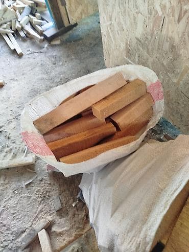 Дрова: Дрова — 3