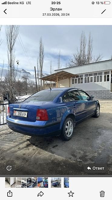 пасат в3: Volkswagen Passat: 2000 г., 1.6 л, Ручные, Бензин, Седан — 2