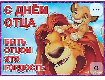 Няня почасово Меня зовут Нурайым, 26 лет. Предлагаю услуги няни на