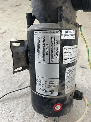 pump: Насос/двигатель для гидромассажной ванны (SPA, джакузи) - Тип — 3