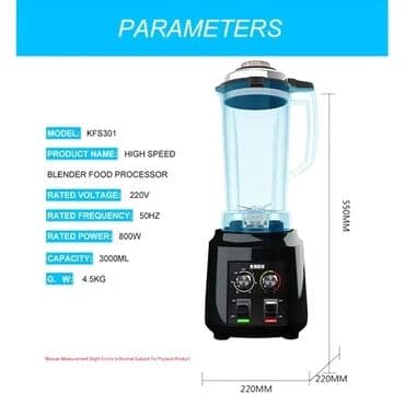 fasru блендер: Блендер, миксер, Новый, Бесплатная доставка — 2