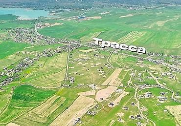 долинка комната: 6 соток, Договор дарения — 1