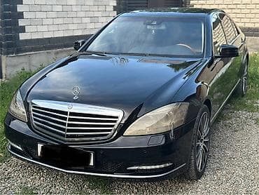 mers bar: Mercedes-Benz S-Class: 2010 г., 5.5 л, Автомат, Бензин, Седан — 5