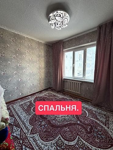 Батирлер: 2 бөлмө, 53 м², Учкун мкр 106-серия, 7 кабат — 3