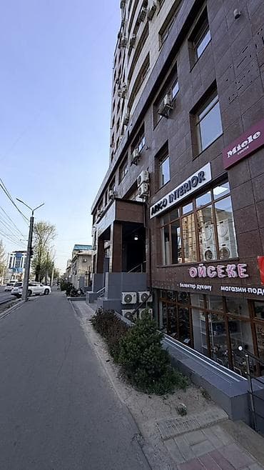 Аренда офисов, 30 м², 1 линия — 4