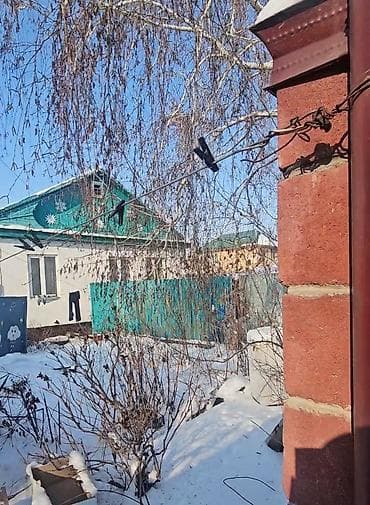 продажа земельный участок: 13 соток, Для бизнеса, Красная книга, Тех паспорт, Договор купли-продажи — 3