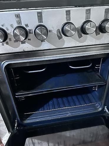 Кухонные плиты и варочные поверхности: Газовая, Механическое, Напольная — 2