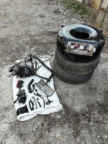 Продаю полный комплект ГБО на 57л. для автомобиля .Стоял на Опель