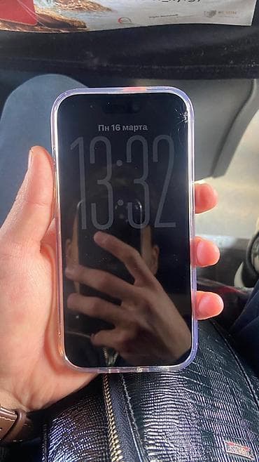 macbook pro 13 m1 бишкек: IPhone 14 Pro, Колдонулган, 256 ГБ, Алтын, 82 % — 2