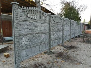 быт техника в рассрочку: Заборы и ограждения, Гарантия, Бесплатный выезд, Бесплатная доставка — 17