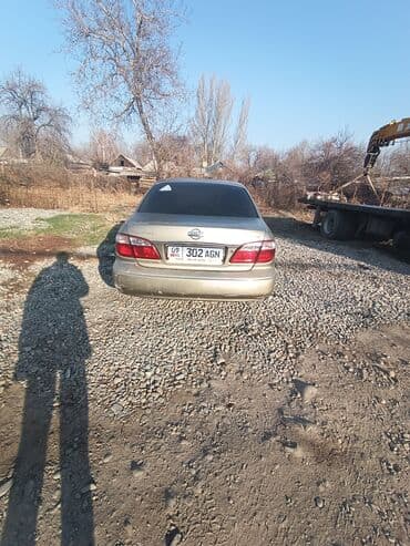 багажник на хонда мобилио спайк: Nissan Maxima: 2002 г., 2 л, Автомат, Бензиновая, Седан — 11