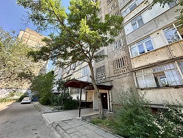 куплю квартиру 4 ком: 3 комнаты, 81 м², 105 серия, 4 этаж, Косметический ремонт — 1
