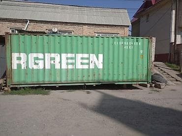 картины на холсте: Продаю контейнер — 1