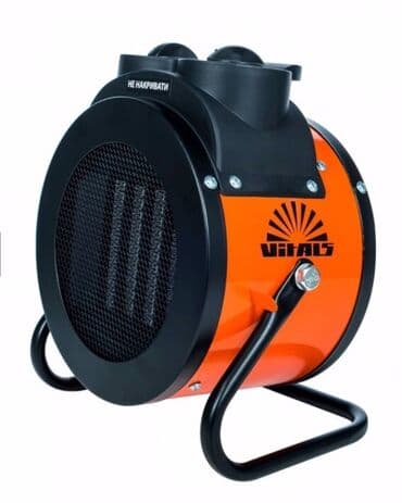 Тепловентилятор Пушка 3000Вт Имеет 3 режима: Холодный Теплый