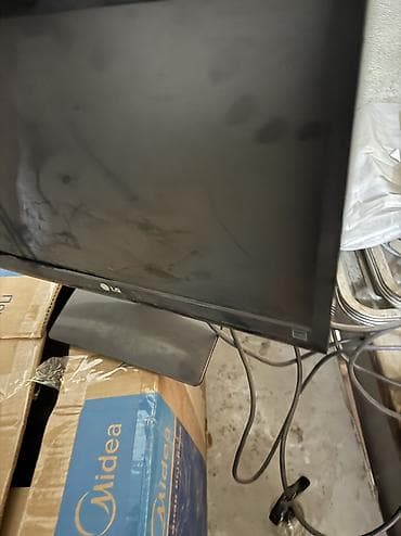 поставка телевизор: Распродажа всякого разного. Распродажа всякого разного. Цены — 6