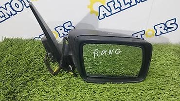 Боковое правое Зеркало Land Rover Б/у, Оригинал