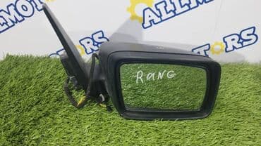range rover сколько стоит: Боковое правое Зеркало Land Rover Б/у, Оригинал — 1