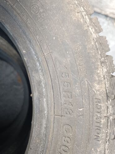 зимние шины 14 185 70: Кышкы донголоктор портер 2 ге Жана Киа бонго го тушот абалы орто 6 шт — 5
