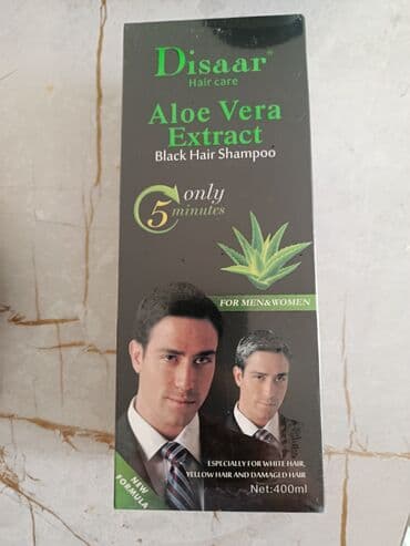 disaar: Шампунь-краска Disaar с экстрактом алоэ вера предназначен для — 3