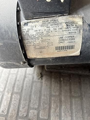 скорый: Насос для бассейна/СПА MAGNUM с электродвигателем MagneTek Century — 4