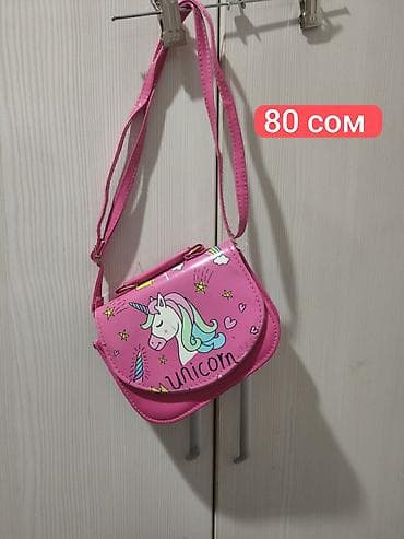 блузки для девочек: ✨Распродажа! 🎒Рюкзаки для девочек и мальчиков. Целые, замочки — 10