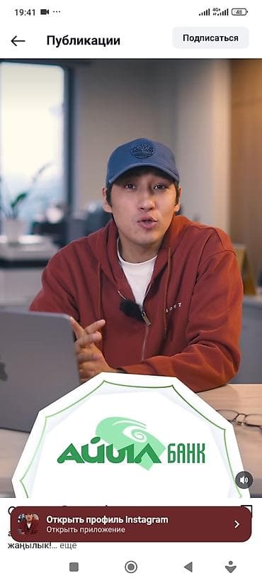 барачные квартиры: 1 комната, Собственник, Без подселения, Без мебели — 9