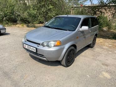 пружины нива: Honda HR-V: 1999 г., 1.6 л, Механика, Бензин, Кроссовер — 1