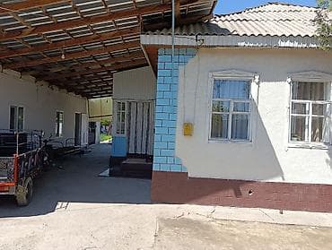 🏠 ПРОДАЁТСЯ ДОМ! 📍 г. Каинды, ул. Южная, 31 (Панфиловский район) 🏡 В