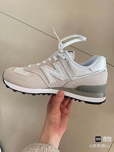 женская обувь 38 размер: Мужские кроссовки, 40.5, New Balance, Новый, цвет - Бежевый, Самовывоз, Платная доставка — 1