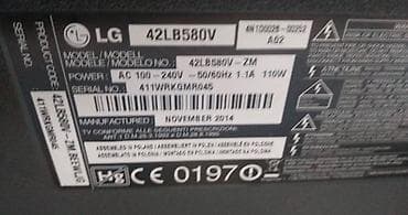 Телевизор LG 42LB580V, 42" Основные характеристики: - Диагональ: 42 — 2