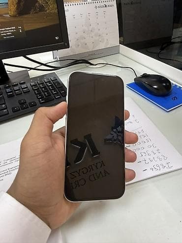 IPhone 16, Б/у, 128 ГБ, Белый, Защитное стекло, Чехол, 89 % — 1