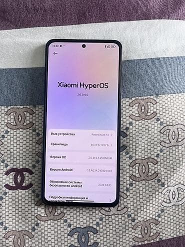 xiaomi redmi 8: Redmi, Redmi Note 13, Новый, 128 ГБ, цвет - Черный, 2 SIM — 4