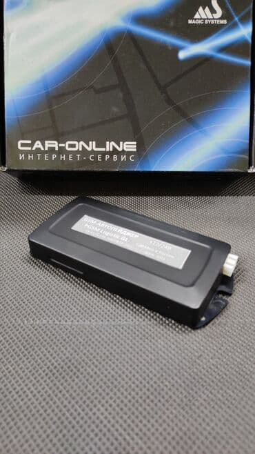 Gps трекер. 3 года гарантии 3 года без абонплаты