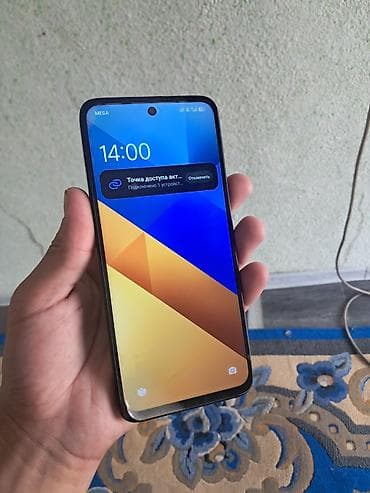 poco 75: Poco M6, Новый, 128 ГБ, цвет - Черный, 2 SIM — 5