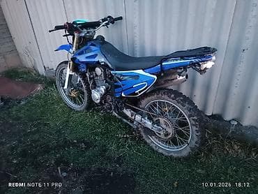 мотоцикл байк: Эндуро Синий / 300 куб 26 лошадей 179 мотор 🛑 300 кубов 26 лошадей — 2