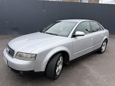 лабавой на ауди с4: Audi A4: 2001 г., 2 л, Вариатор, Бензин, Седан — 2