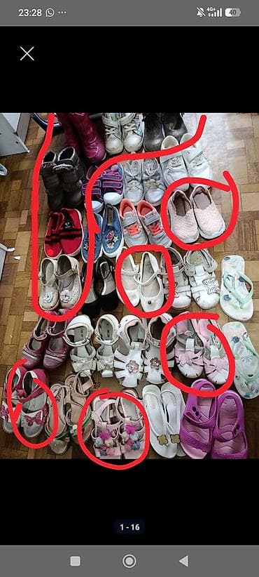 Сандали, туфли, кроссовки, шлепки, сапоги. Обувь для девочки на все lalafo.kg да Сандали, туфли, кроссовки, шлепки, сапоги. Обувь для девочки на все